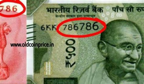 Image result for 786 Note Value