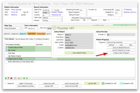 Image result for How to Use Raintree Program
