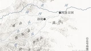 Image result for 河洛