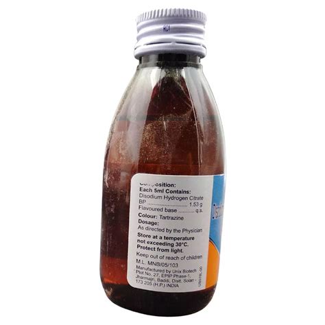Buy Alkacip Syrup | 19 Minutes Delivery | Apollo Pharmacy