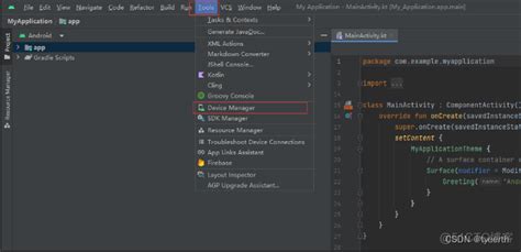 vs Code Simulator 的图像结果