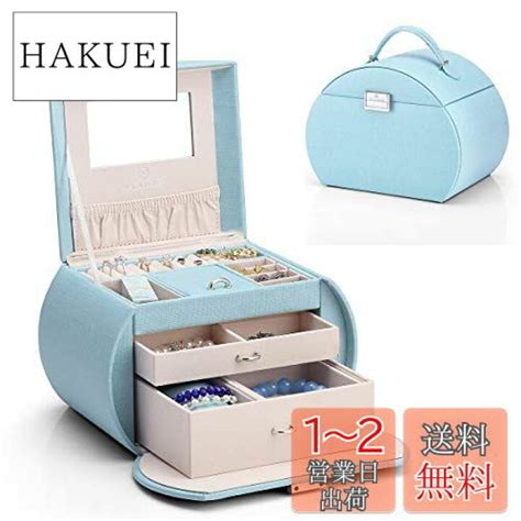Vlando 半円形ジュエリーボックス 中規模の宝石箱 母の日スイーツなプレゼントミラー 鏡付き があり 収納力も ピアス ネックレス 指輪 ...