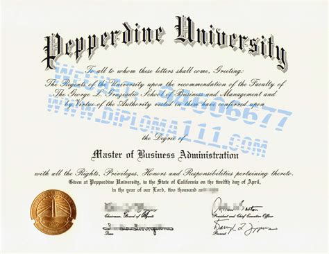 购买佩珀代因大学毕业证和学位证电子图|办理PPD文凭学历证书