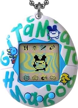 Tamagotchi Original - Logo Repeat - Price History
