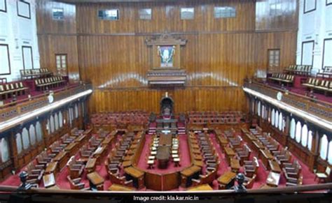 कर्नाटक: विरोध के बावजूद विधान परिषद में धर्मांतरण विरोधी विधेयक पारित ...