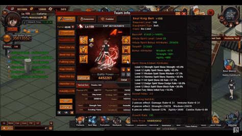 Bleach online / ब्लीच ऑनलाइन ऑनलाइन खेलना