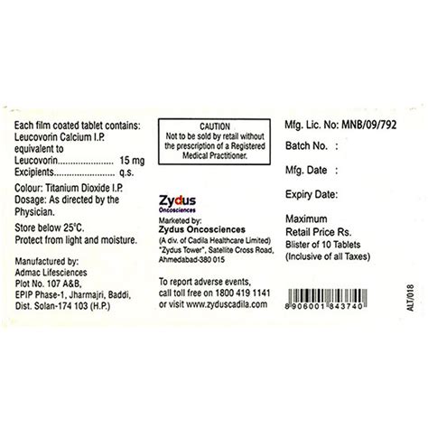 Biovorin 15 Tablet | Uses, Side Effects, Price | Apollo Pharmacy