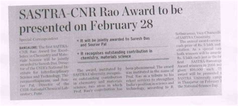 SASTRA DEEMED UNIVERSITY