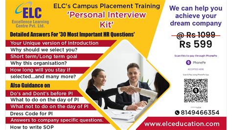 EXCELLENCE LEARNING CENTRE Pvt. Ltd. Online Examination Platform