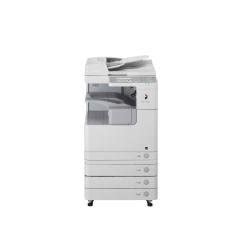Buy Canon imageRUNNER 2530i Digital MFP offering print, copy, colour ...
