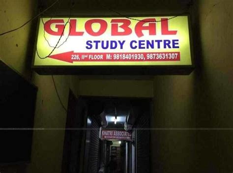 Study Center, Sector 5, Dwarka, Matiala, South West Delhi | Fees ...