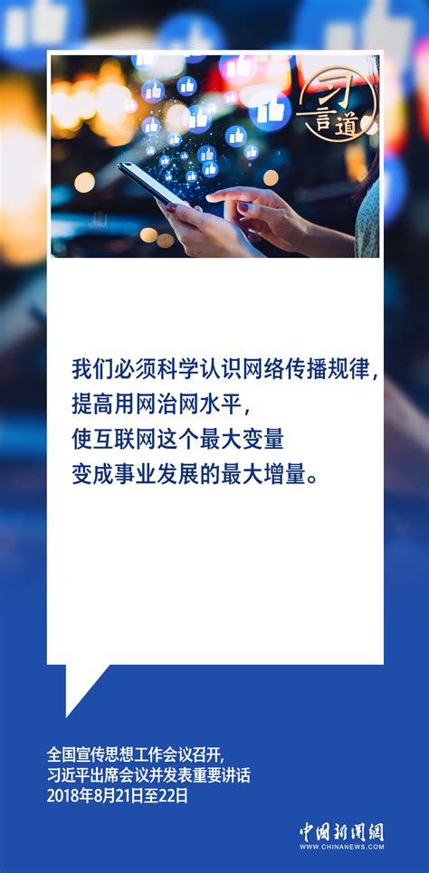发展历程 - 深圳飞安瑞科技股份有限公司