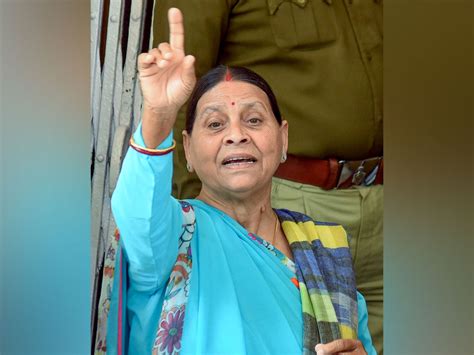 IRCTC hotel and land for job case: Delhi Court rejects Rabri Devi's ...