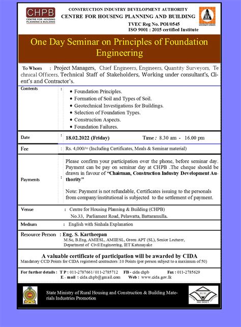CCD Programs 的图像结果