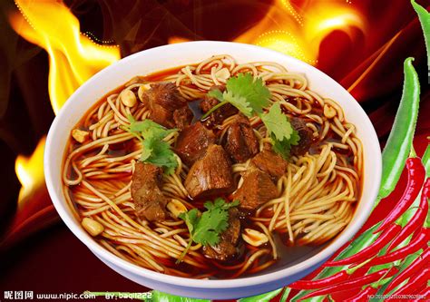 牛肉面 Beef Noodle Soup