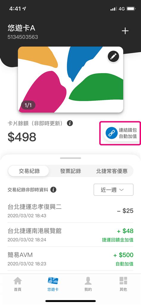 uonovip instant teenpatti rewards,In the world of online gaming