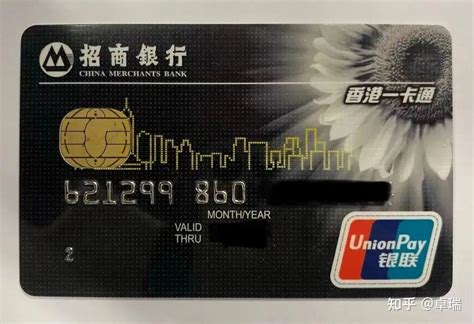 中信银行（国际）香港个人银行卡开户流程 - 知乎