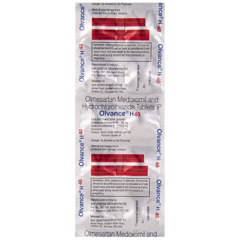 Olvance H 40 - Strip of 10 Tablets : Amazon.in: Fashion