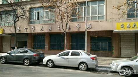 宁夏中房集团西宁房地产开发有限责任公司 - 搜狐焦点