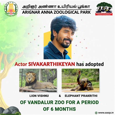 Arignar Anna Zoological Park - Vandalur Zoo - Chennai Tamil Nadu