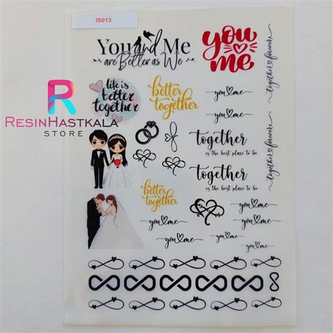 A5 Size Insert Sheet (IS013) – Resinhastkala Store