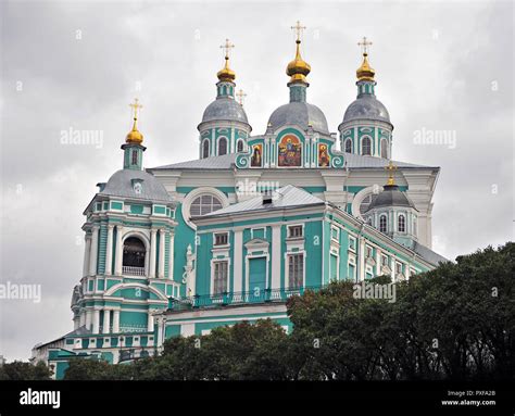 Smolensk City High Resolution Stock Photography and Images - Alamy