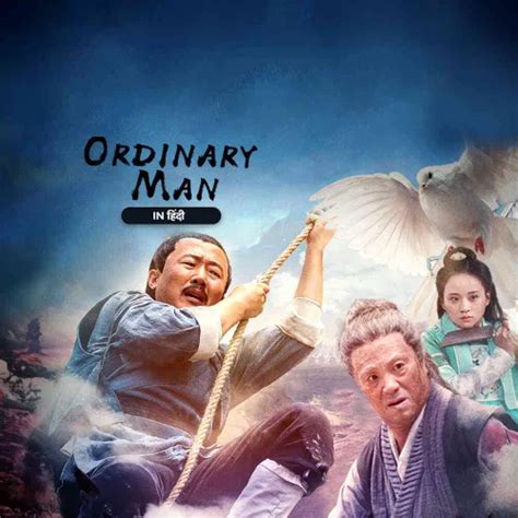 Ordinary Man 2022 Full Movie Online - Watch HD Movies on Airtel Xstream ...