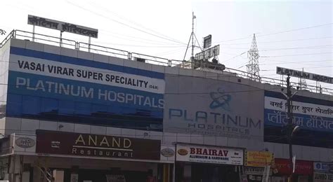 Welcome to Platinum Hospital, Vasai