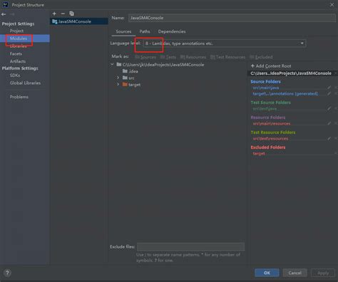 Image result for Java Compiler Error