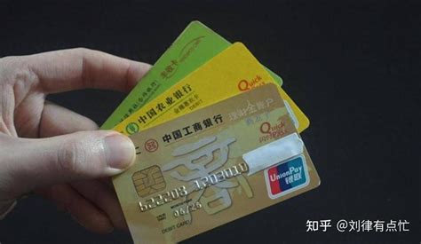 信用卡冻结了怎么解冻（关于信用卡冻结了怎么解冻相关内容）－营销策划网