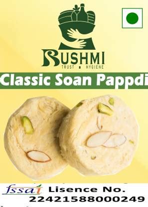 Rushmi Indian Desert Classic Loose Soan Papdi Mithai | House of Taste ...