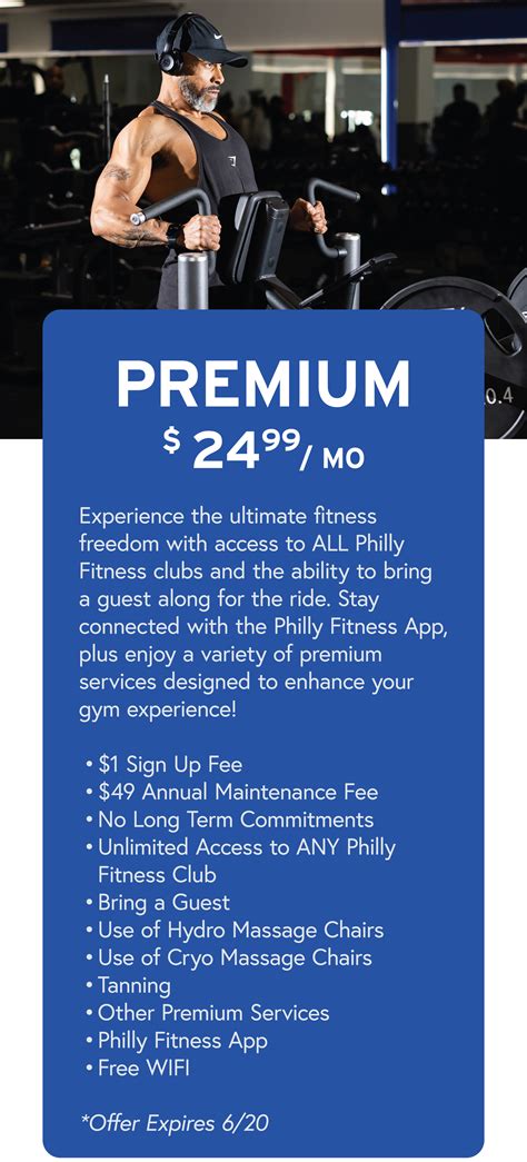 Memberships — PHILLY FITNESS