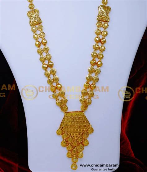 Buy Trendy Rani Haar Dubai Gold Haar Designs with Earrings