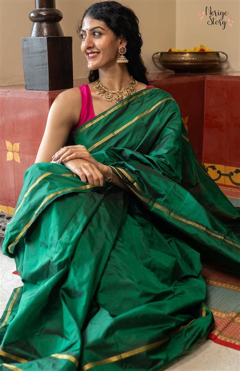 MAYURI (ಮಯೂರಿ) – NerigeStory