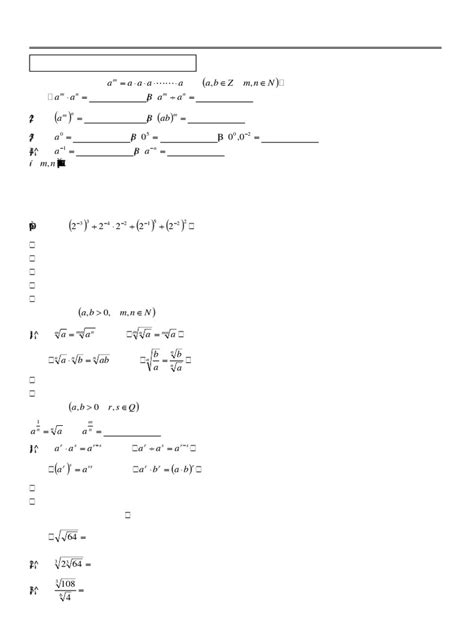 Image result for Exponential Function PDF