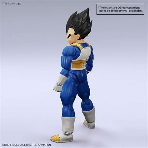 Dragon Ball Z Vegeta Figure-Rise Standard Version 2 Model Kit