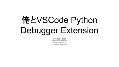 Image result for Implement Python Debugger Vscode