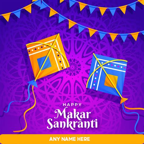 Makar Sankranti Uttarayan 2023 Wishes With My Name