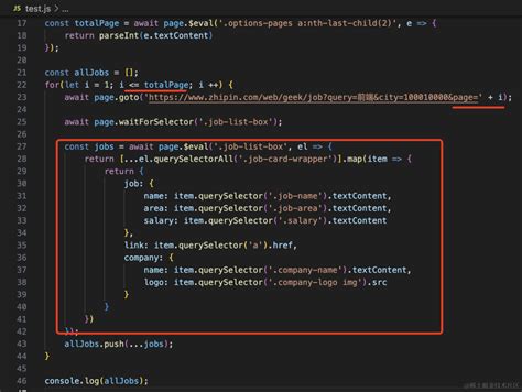 JavaScript Get Rbxapi.xyz L Snipe Bot.js 的图像结果