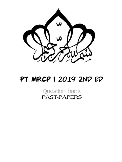 Image result for MRCP Paper