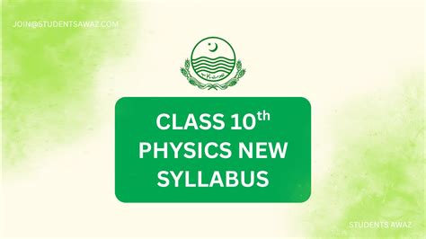 Image result for How Download 10th New Syllabus Guide.pdf