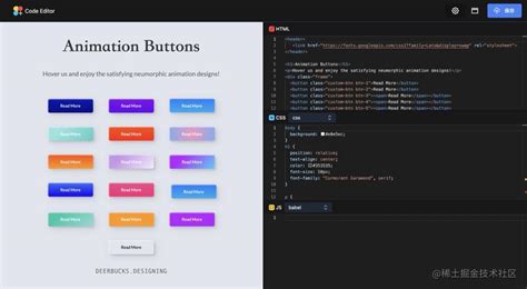 How to Export URL Code Pen 的图像结果
