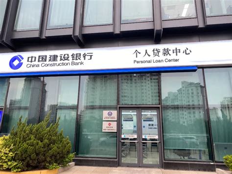 滨海新区首家不动产便民服务中心在泰达正式营业