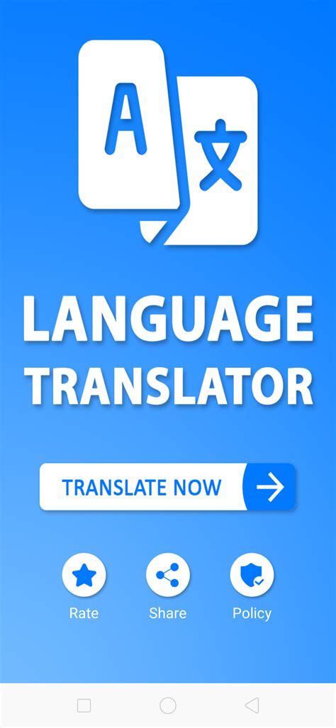 Image result for Code . Org Language Translator