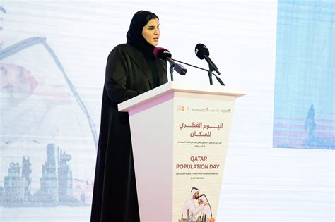 Qatar Population Day 2024 draws attention to elderly care - Doha News ...