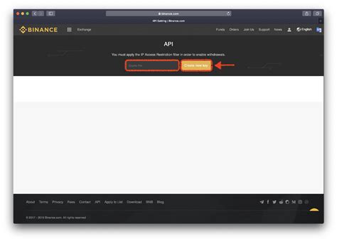 Binance API Key 的图像结果