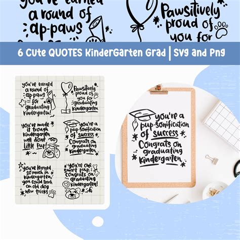 Kindergarten Graduation Quotes