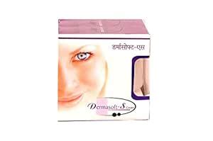 Dermasoft-S Cream, 40 gm : Amazon.in: Beauty