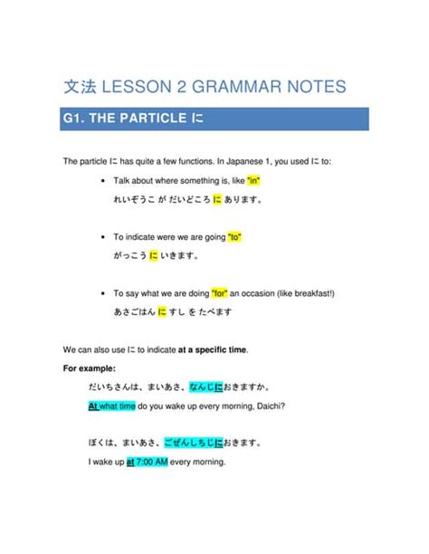 Image result for English Grammar Lesson 2