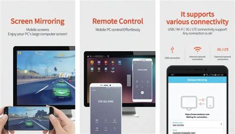 Android Control Software 的图像结果